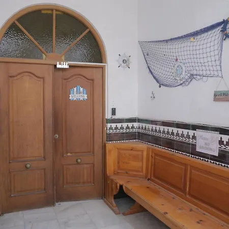 Terraza Del Limonar Albergue